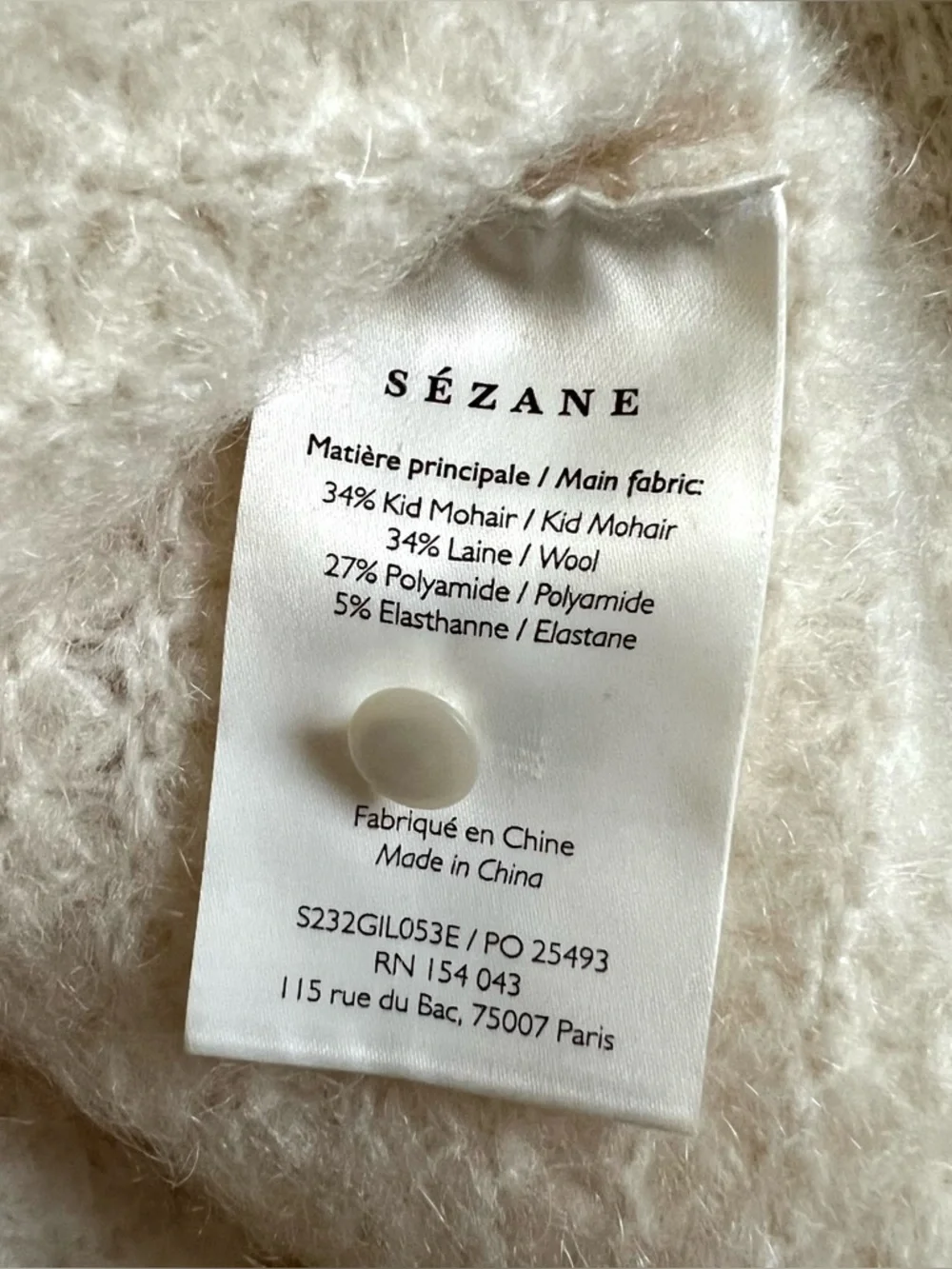 Sezane Solena Cardigan Sweater Kid Mohair Wool Ecru Large Fancy Knit Puff Sleeve - Picture 14 of 16